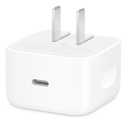 White USB-C power adapter on a white background