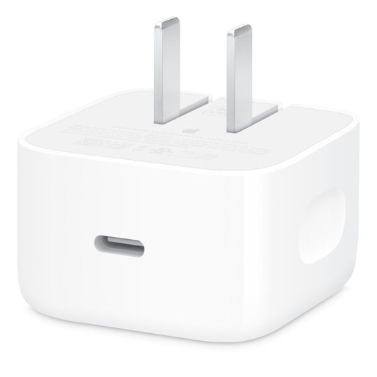 White USB-C power adapter on a white background