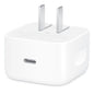 White USB-C power adapter on a white background