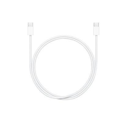 White cable with Apple connector on a white background