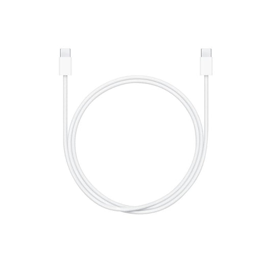 White cable with Apple connector on a white background