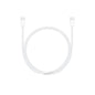 White cable with Apple connector on a white background