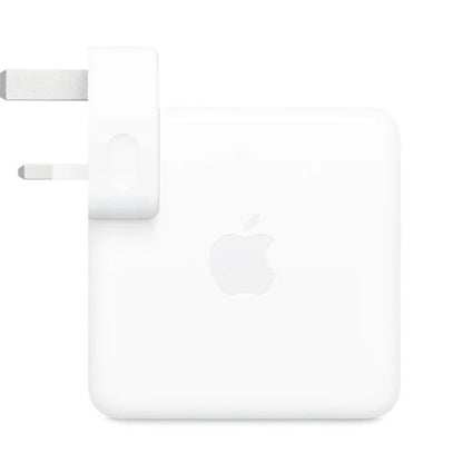 White Apple USB-C power adapter on a white background
