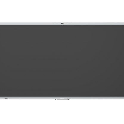 Large black screen on a white background