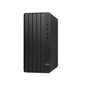 Black computer tower on a white background