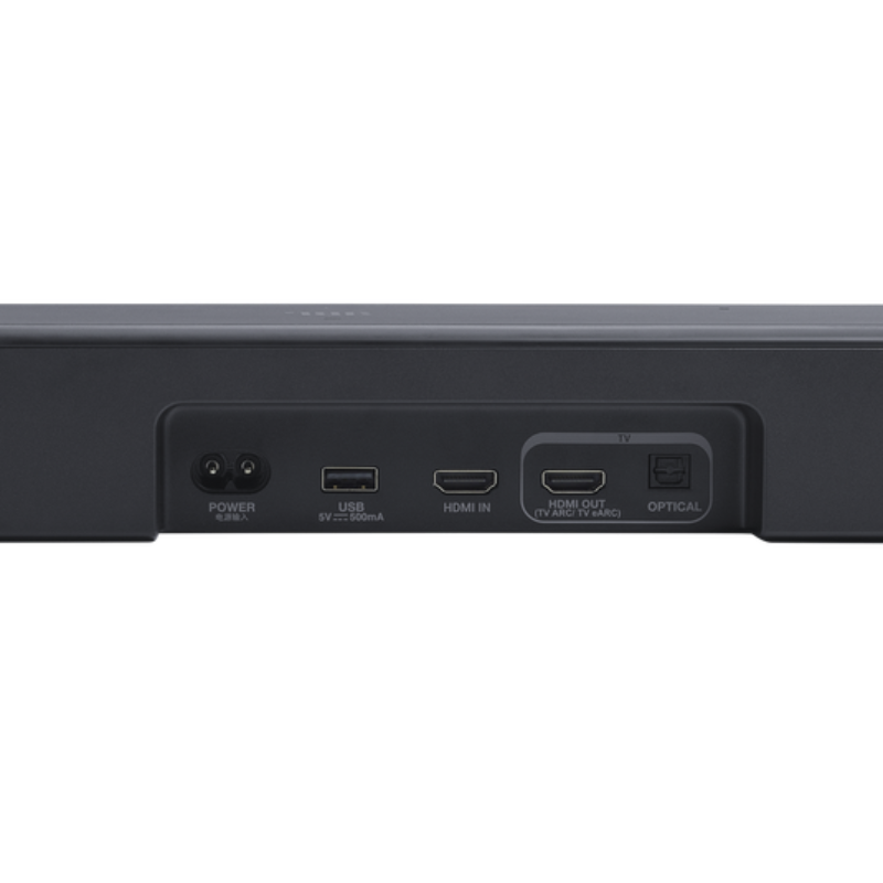 JBL SoundBar 500MK2 image showing power,usb and hdmi ports