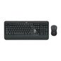 Black keyboard and mouse set with Logitech branding on a white background