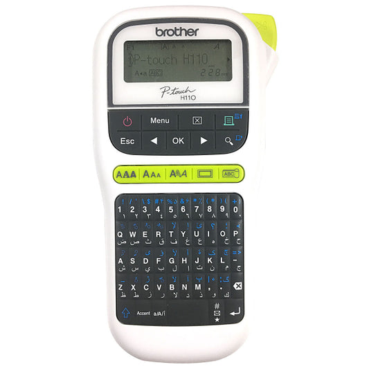 Brother label printer with keyboard on a white background

