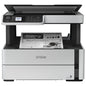 Epson M2140 EcoTank monochrome printer front view on a white background

