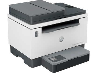HP 2602sdn showing document feeder and scanner top

